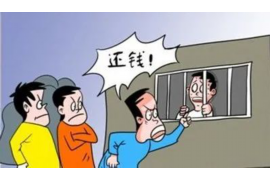 大渡口专业催债公司的市场需求和前景分析